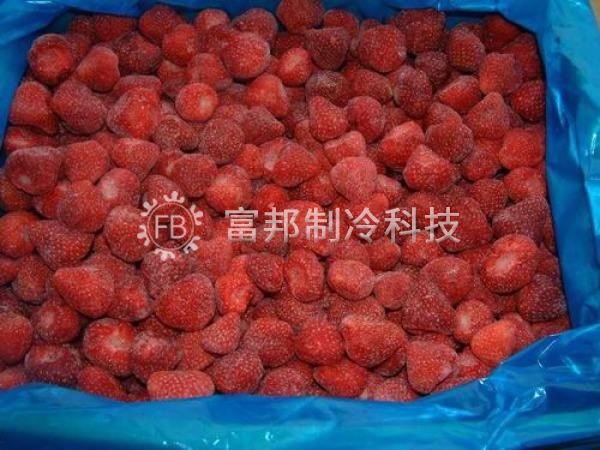 草莓冷庫